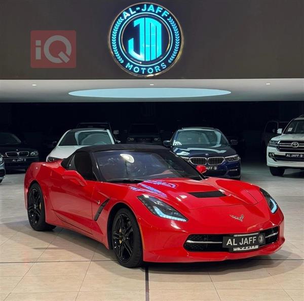 Chevrolet Corvette 2016 for sale in Iraq - Sulaymaniyah